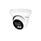 Turret POE Network Camera